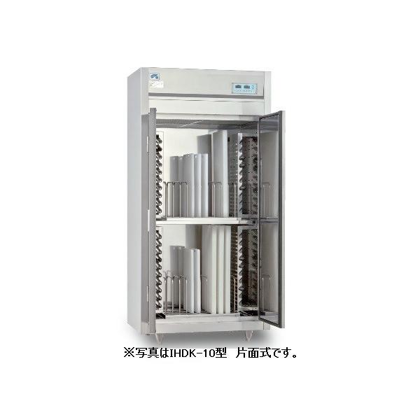 CV_~@@ŕۊǌɁ@IHDV[Y@IHDK-10^@900×s550×1850(mm)@Жʎ@O200Vdl@󒍐Yi