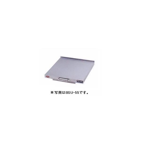 マルゼン　スライドユニット　BSU-60　幅420×奥行600×高さ35(mm)  SUS430