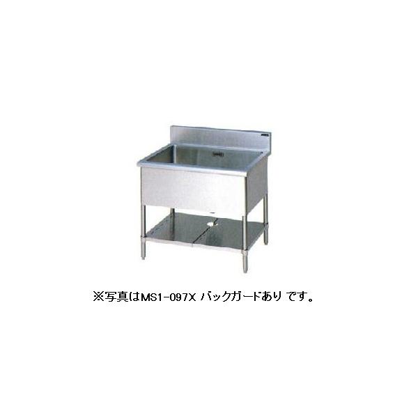 MARUZEN一槽シンク(訳有り商品) お売りします。