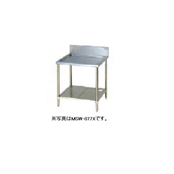 マルゼン　水切台（バックガードあり)　MSW-097X　幅900×奥行750×高さ800(mm)　エクセレントシリーズ 【個人宅配送不可】