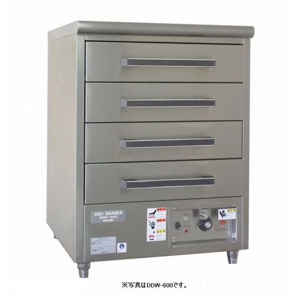 新品/メーカー直送】アンナカ ディッシュウォーマー DDW-600 幅600