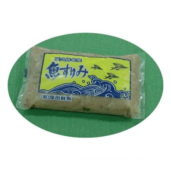 屋久島特産物 飛魚すり身 300g