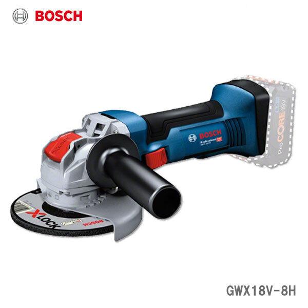 BOSCH(DIY、工具) 即納 限定5台〈ボッシュ〉本体のみ GWX18V BOSCH(DIY、工具) 即納 限定5台〈ボッシュ〉本体のみ GWX18V