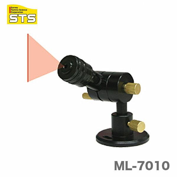 STS 〈STS〉マーキングレーザー（レーザー式ケ引装置） ML-7010 JAN