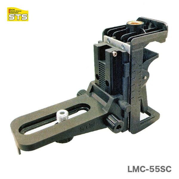 【数量限定】〈STS〉レーザー用マグネットクランプ　　ＬＭＣ-55ＳＣ 【オススメ】エス・ティ・エス　　昇降機能付レーザー用マグネットクランプ　　LMC-55SC《仕様》図表にて、『品名・品番』等よりご確認ください。（※図表は、メーカー公表...