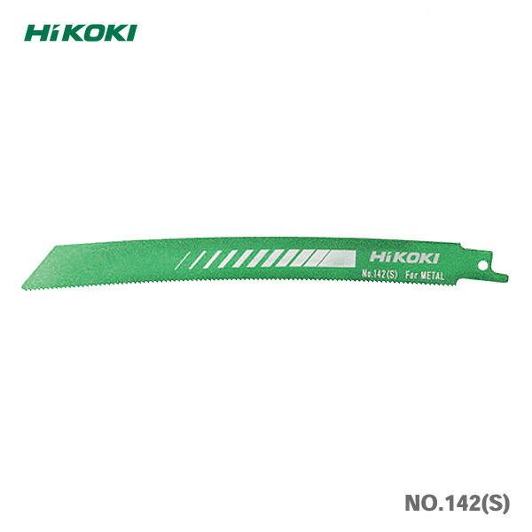 HiKOKI HiKOKI 湾曲セーバソーブレードNO.142(S) 5枚入 : プロ HiKOKI HiKOKI 湾曲セーバソーブレードNO.142(S) 5枚入 : プロ