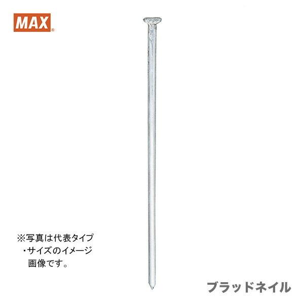 マックス（MAX） ブラッドネイル KB45T0(A1) 〔1箱・2150本入〕 JAN