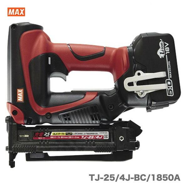 オススメ】マックス 充電式タッカ TJ-25/4J-BC/1850A : 4902870806484  
