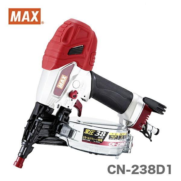 マックス（MAX） 釘打機コイルネイラ CN-238D1 JAN：4902870822897