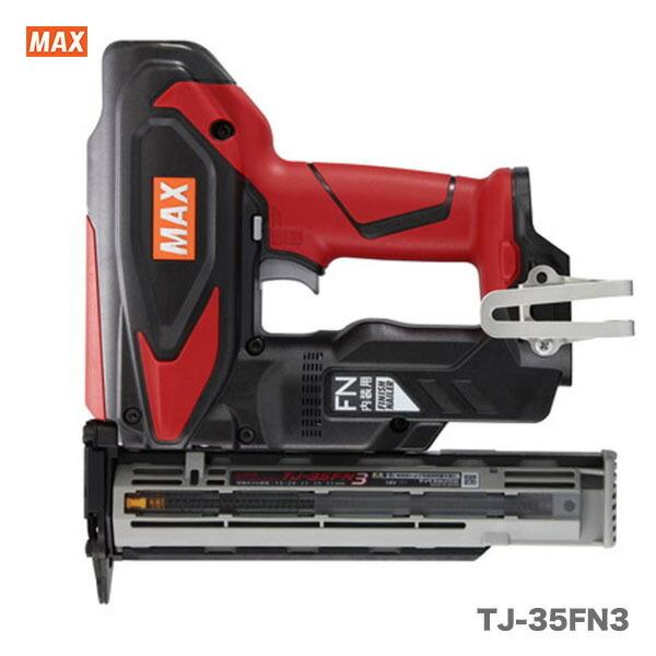 マックス 【オススメ】マックス 充電式フィニッシュネイラ TJ