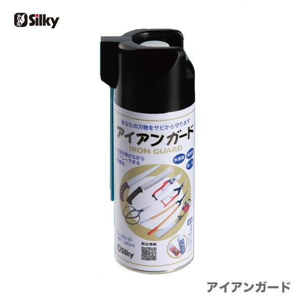 【オススメ】　〈シルキー〉　 アイアンガード　  300　  002-30ユーエム工業　 アイアンガード　  300　  002-30《仕様》図表にて、品番でご確認ください。（※図表は、メーカー公表の物を流用しております。当店にて取扱いの無...