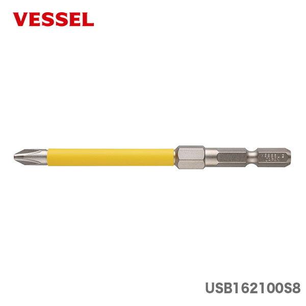 他サイト： 〈ベッセル〉電ドラボール替えビットスパナ掛け付 +2x100mm　USB162100S8　JAN：4907587026552の商品画像