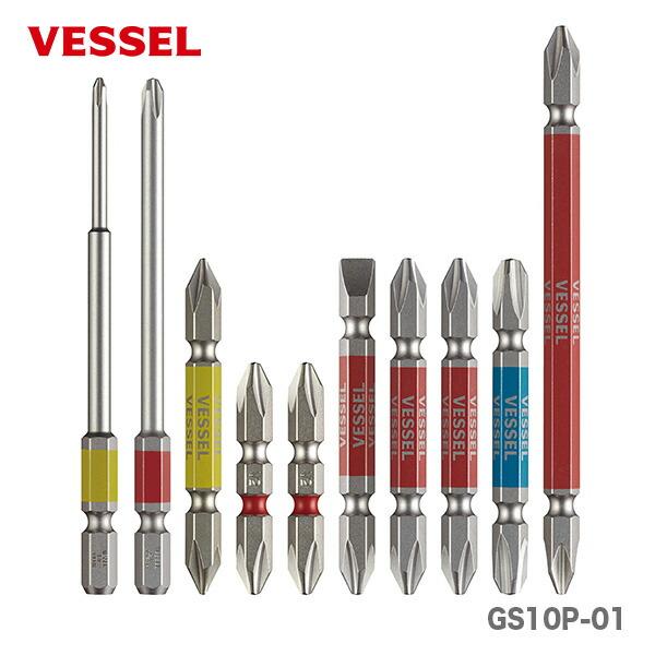 〈ベッセル〉剛彩ビットベルト　GS10P-01　【オススメ】  VESSEL　剛彩ビットベルト No.GS10P-01(アソート 10本)       《仕様》  図表にて、『品名・品番・サイズ・JANコード』等よりご確認ください。（※図表...