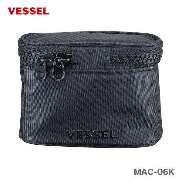 【NEW】〈ベッセル〉モールアクセサリー　ミニバケツS　MAC-06K 【オススメ】