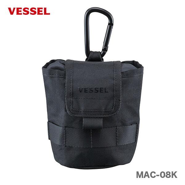 【NEW】〈ベッセル〉モールアクセサリー　ダストポーチS　MAC-08K 【オススメ】