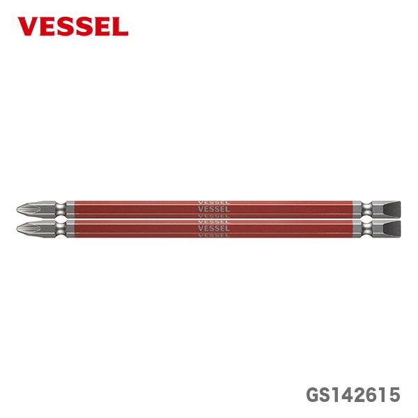 〈ベッセル〉両頭剛彩ビット　GS142615　【オススメ】　JAN：4907587336255
