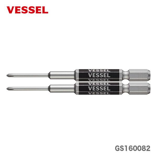 〈ベッセル〉段付剛彩ビット　GS160082　【オススメ】　JAN：4907587336309