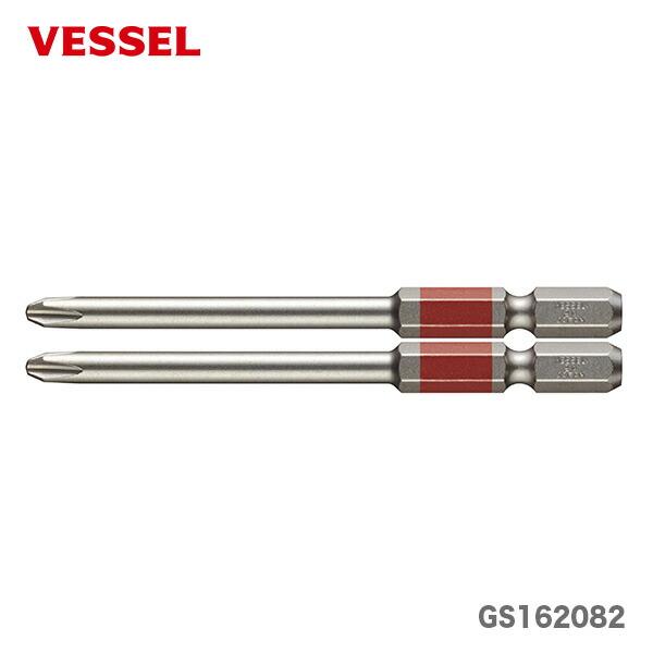 他サイト： 〈ベッセル〉段付剛彩ビット　GS162082　【オススメ】　JAN：4907587336378の商品画像