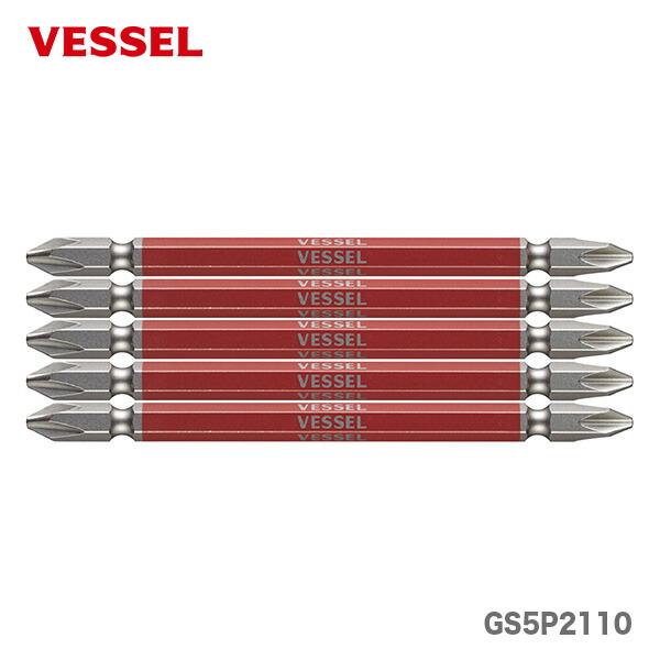他サイト： 〈ベッセル〉剛彩ビット　GS5P2110　【オススメ】　JAN：4907587336545の商品画像