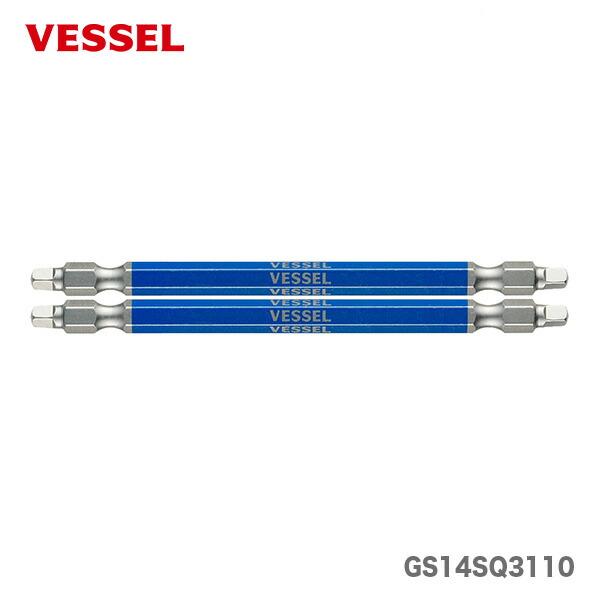 〈ベッセル〉スクエア両頭剛彩ビット　GS14SQ3110　【オススメ】　JAN：4907587337306