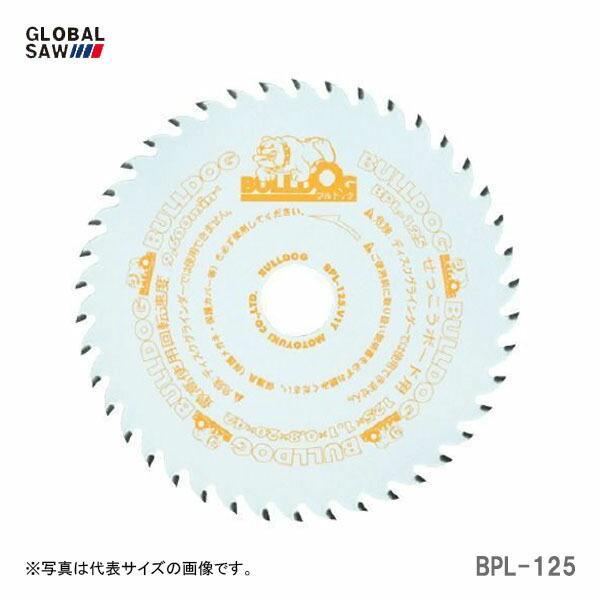 【オススメ】〈モトユキ〉　チップソー　せっこうボード用　BPL-125　JAN：4920350300314