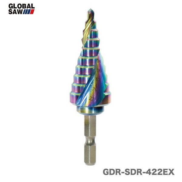 モトユキ 【新商品】〈モトユキ〉 ステップドリル 鉄・ステンレス用