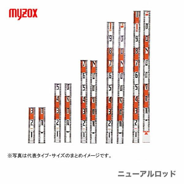 myzox（マイゾックス） ニューアルロッド 60mm幅 N-100 JAN