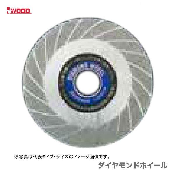 アイウッド 〈アイウッド〉ダイヤモンドホイール 100mm No.89703 JAN