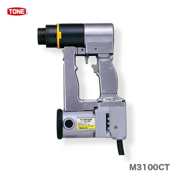 TONE 〈トネ〉 シャーレンチ M3100CT : プロ工具のJapan-Tool TONE 〈トネ〉 シャーレンチ M3100CT : プロ工具のJapan-Tool