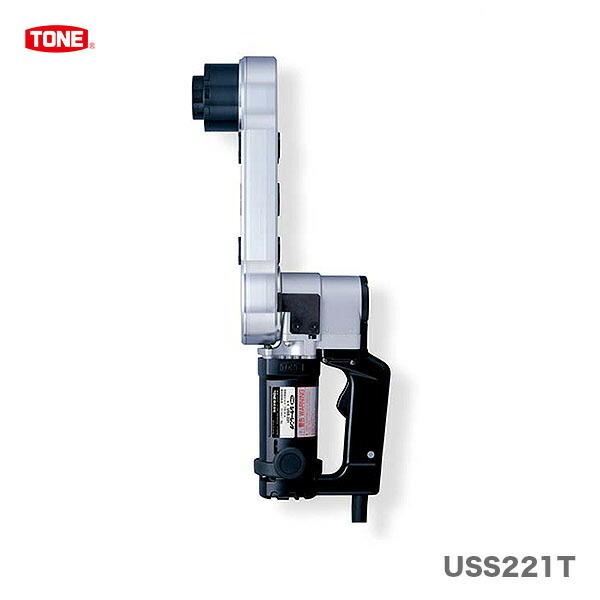 TONE 〈トネ〉 シャーレンチ USS221T : プロ工具のJapan-Tool TONE 〈トネ〉 シャーレンチ USS221T : プロ工具のJapan-Tool