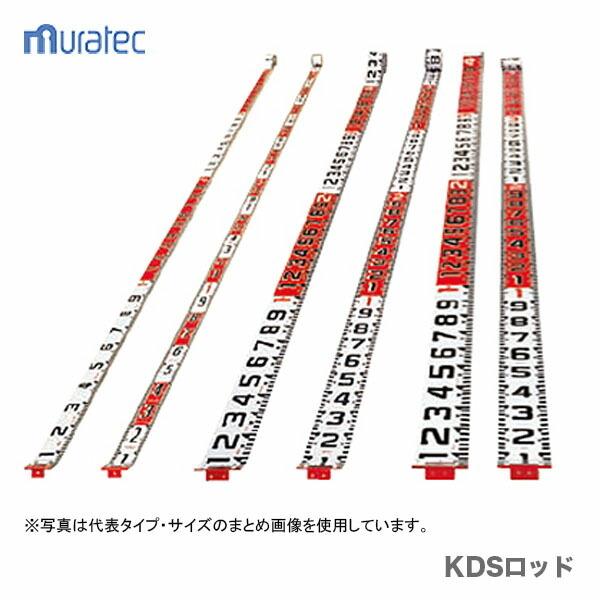 ムラテックKDS KDSロッド 60巾20m R60-20 JAN：4954183109271-