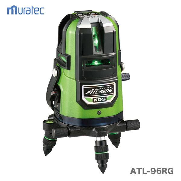 ムラテックKDS 【本体のみ】〈KDS〉高輝度グリーンレーザー墨出器 ATL