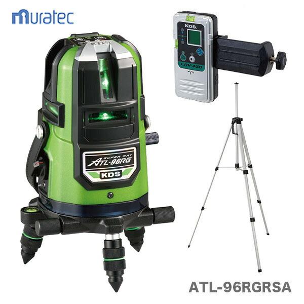 ムラテックKDS 【受光器+三脚付】〈KDS〉高輝度グリーンレーザー墨出器