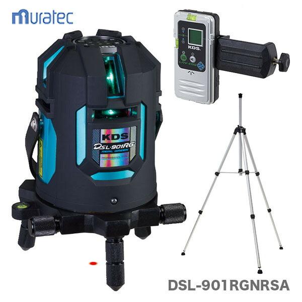 ムラテックKDS 【受光器+三脚付】〈KDS〉電子整準ミントグリーン ムラテックKDS 【受光器+三脚付】〈KDS〉電子整準ミントグリーン