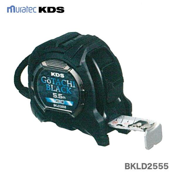 ムラテックKDS 〈KDS〉 ≪限定品≫コンベックス 剛立G25巾5.5m ムラテックKDS 〈KDS〉 ≪限定品≫コンベックス 剛立G25巾5.5m