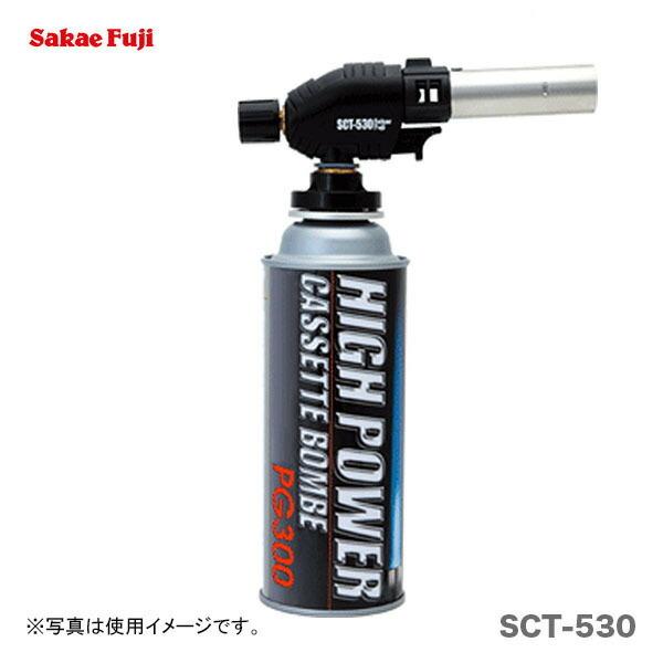 定価19800円　ガストーチ 榮製機〉ガストーチGEN SCT-530 JAN：4956805001574 : プロ工具の