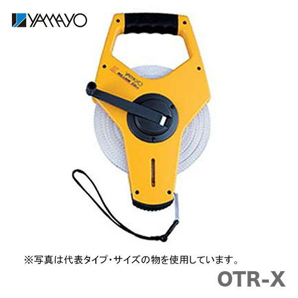〈ヤマヨ〉３Ｘミリオン（両面目盛） ５０ｍ　OTR50X　JAN：4957111583273