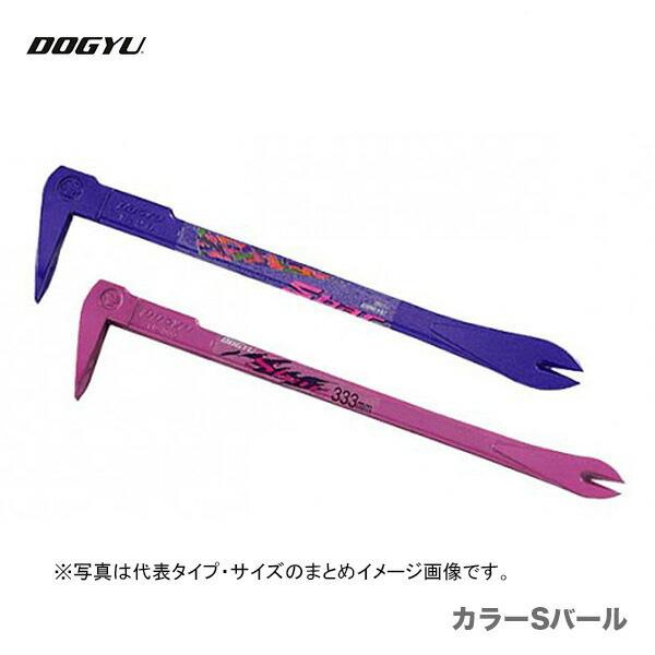 DOGYU 〈土牛産業〉 カラーSバール 360mm JAN：4962819013083 : プロ 