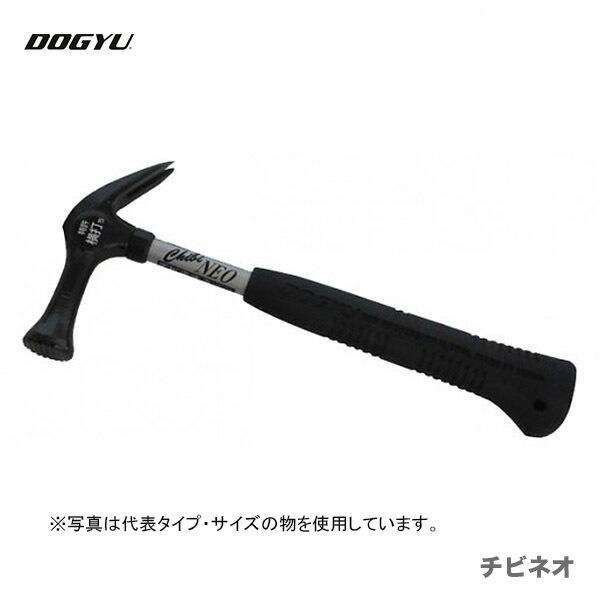 　〈土牛産業〉　チビネオ　小小　すべり止　JAN：4962819027844