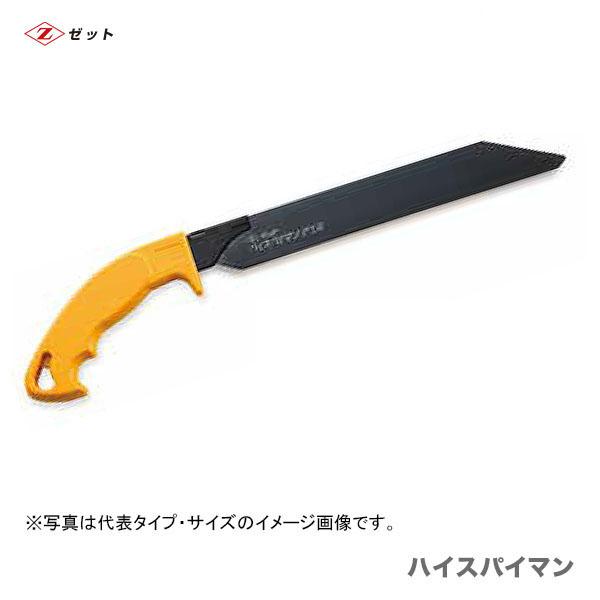 他サイト： 　〈ゼット〉 ハイスパイマンP1.4　本体　08104　JAN：4963041081048の商品画像