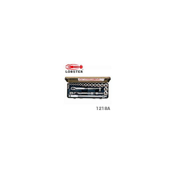 LOBSTER 数量限定 〈ロブテックス〉ソケットレンチセット 1218A LOBSTER 数量限定 〈ロブテックス〉ソケットレンチセット 1218A