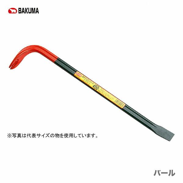 他サイト： 〈バクマ〉　平バール　360mm　JAN：4983517001066の商品画像