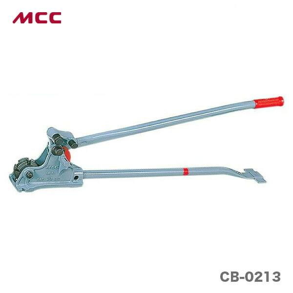 MCC SALE MCC CB-0213 ニューカットベンダー : プロ工具のJapan MCC SALE MCC CB-0213 ニューカットベンダー : プロ工具のJapan