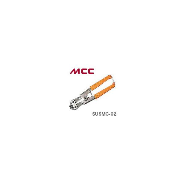 MCC 数量限定 〈MCC〉ステンレス製ミゼットカッター SUSMC-02 MCC 数量限定 〈MCC〉ステンレス製ミゼットカッター SUSMC-02