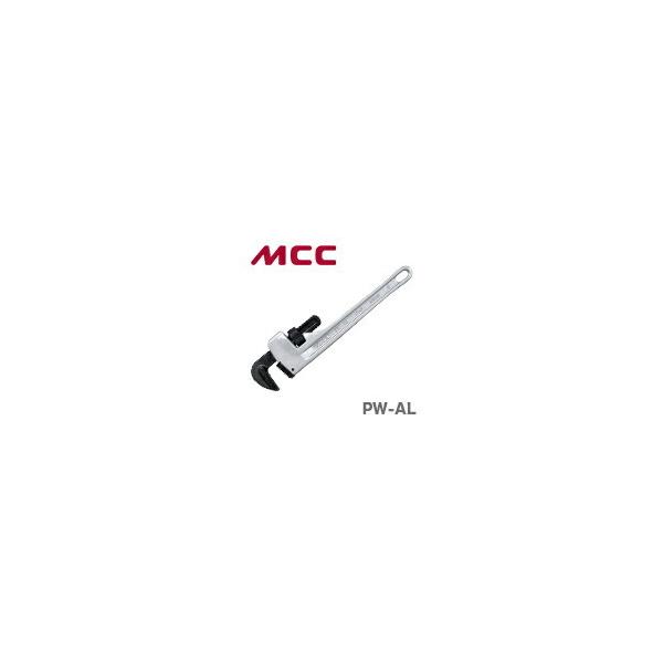 MCC 数量限定 〈MCC〉パイプレンチ アルミ PW-AL35 JAN：4989065101708
