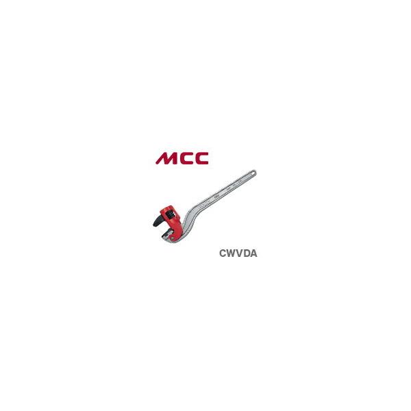 数量限定 〈MCC〉コーナーレンチ　アルミ白・エンビ被覆管　CWVDA450　JAN：4989065103467