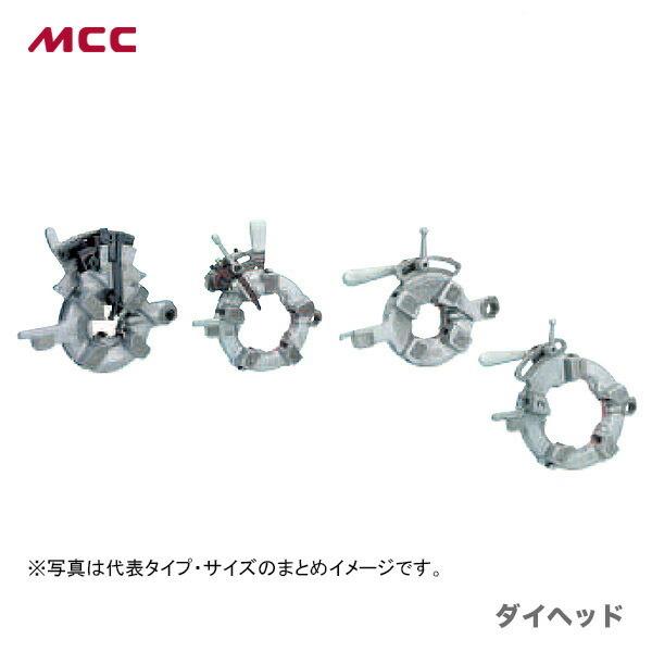 MCC 新着商品 〈MCC〉ダイヘッド手動切上・アメリカネジ PMDNP05 JAN