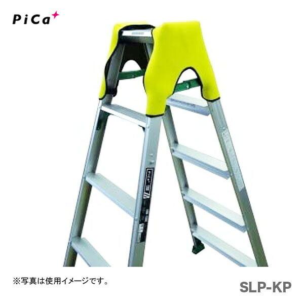 ピカコーポレイション 〈ピカ〉きゃたパッド（2個入り） SLP-KP