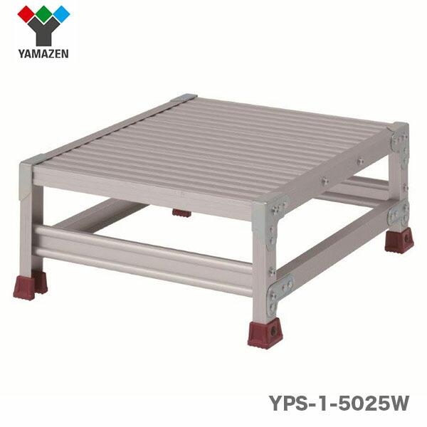 ピカコーポレイション 【代引不可】〈ピカ/YAMAZEN〉作業台(1 ピカコーポレイション 【代引不可】〈ピカ/YAMAZEN〉作業台(1