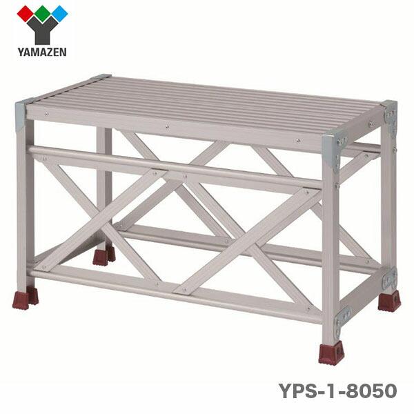 ピカコーポレイション 【代引不可】〈ピカ/YAMAZEN〉YPS-1-8050 ピカコーポレイション 【代引不可】〈ピカ/YAMAZEN〉YPS-1-8050